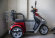 Электроскутер Volteco Trike 500 Электроскутер Volteco Trike 500