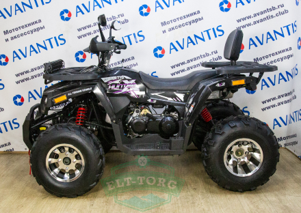 Квадроцикл Avantis Hunter 200 Big Premium Квадроцикл Avantis Hunter 200 Big Premium