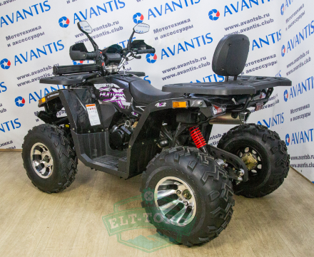 Квадроцикл Avantis Hunter 200 Big Premium Квадроцикл Avantis Hunter 200 Big Premium