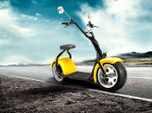 Электроскутер Citycoco Yellow 800W