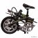 Складной электровелосипед Ekobike Lux14 Складной электровелосипед Ekobike Lux14