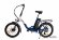 Электровелосипед Elbike Galant VIP 500w 10,4ah Электровелосипед Elbike Galant VIP 500w 10,4ah