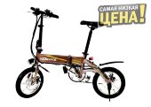 Электровелосипед Xdevice Xbicycle 14 2018 мини