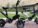 Складной электровелосипед Ekobike mi16 250Вт 36В 8Ач Складной электровелосипед Ekobike mi16 250Вт 36В 8Ач