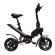Складной электровелосипед Ekobike mi16 250Вт 36В 8Ач Складной электровелосипед Ekobike mi16 250Вт 36В 8Ач