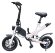 Складной электровелосипед Ekobike mi16 250Вт 36В 8Ач Складной электровелосипед Ekobike mi16 250Вт 36В 8Ач