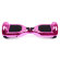 Гироскутер Hoverbot A-3 Premium 700W (розовый)