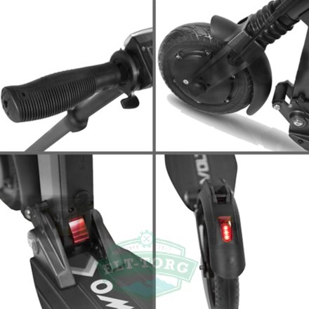 Volteco Generic 2 Two S2 Booster Pro