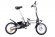 Электровелосипед Ecoffect Cameo Shrinker 250W