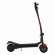 Электросамокат Inmotion LIVELY 350W