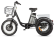 Электровелосипед Eltreco Porter Fat 500