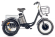 Электровелосипед Eltreco Porter Fat 500