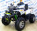Квадроцикл Avantis Hunter 200 Premium NEW (БАЛАНС. ВАЛ)