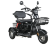 Электротрицикл White Siberia SIBTRIKE 2000W