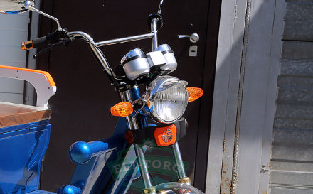Электрический мотороллер Муравей IV 900Вт