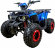 Квадроцикл Avantis Hunter 8 NEW 2020