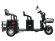 Электротрицикл White Siberia SIBTRIKE R 2000W