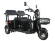 Электротрицикл White Siberia SIBTRIKE R 2000W