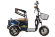 Трицикл GREEN CITY S1 V1 500W Трицикл GREEN CITY S1 V1 500W