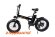 Складной электровелосипед  ZAXBOARD VG-500