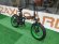 Складной электровелосипед  ZAXBOARD VG-500