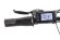 КОМПЛЕКТ Eltreco 36V 350W LED 20"