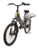 Электровелосипед InoBike Dacha Plus 500 Вт