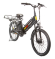 Электровелосипед InoBike Dacha Plus 500 Вт