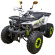 Квадроцикл Avantis Hunter-Lux New Квадроцикл Avantis Hunter-Lux New
