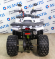 Квадроцикл Avantis Hunter-Lux New Квадроцикл Avantis Hunter-Lux New