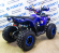 Квадроцикл Avantis Hunter-Lux New Квадроцикл Avantis Hunter-Lux New