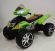 Электромобиль RiverToys Квадроцикл E005KX-GREEN