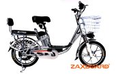 Складной электровелосипед ZAXBOARD DG-500