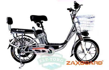 Складной электровелосипед ZAXBOARD DG-500 Складной электровелосипед ZAXBOARD DG-500