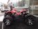 Электроквадроцикл MYTOY 2000A 1000W Красный