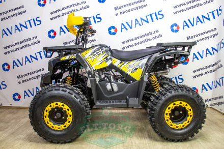 Квадроцикл ATV Classic 8 New