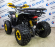 Квадроцикл ATV Classic 8 New