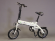 Складной электровелосипед E-motions MiniMax Складной электровелосипед E-motions MiniMax