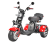 Электротрицикл White Siberia CityCoco PRO TRIKE+ 3000W Электротрицикл White Siberia CityCoco PRO TRIKE+ 3000W
