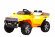 Электромобиль RiverToys Hummer A888MP-YELLOW