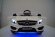 Электромобиль RiverToys Mercedes-Benz A777AA-WHITE