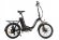 Велогибрид Cyberbike FLEX Велогибрид Cyberbike FLEX