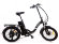 Электровелосипед Elbike Galant Vip 13 Электровелосипед Elbike Galant Vip 13
