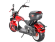 Электроскутер White Siberia CityCoco WILD WHEEL 3950W