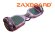 Гироскутер ZAXBOARD ZX-5 Галактика