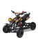 Квадроцикл Motax ATV H4 mini-50 cc