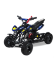 Квадроцикл Motax ATV H4 mini-50 cc