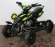 Квадроцикл Motax ATV H4 mini-50 cc