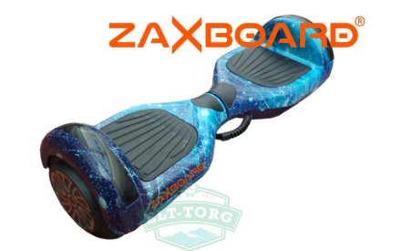 Гироскутер ZAXBOARD ZX-5 Синий космос