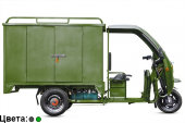 Грузовая электрическая тележка Rutrike КАРГО 1800 60V1000W
